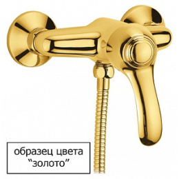 Смеситель для биде Cezares Lira LIRA-BS1-03 золото