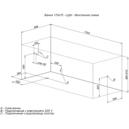 Акриловая ванна 170x70 Aquanet Light (00244927) Белый