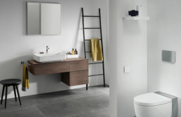 Тумба под раковину Geberit VariForm 501.166.00.1, 90 см, с сифоном, цвет тёмно-серый