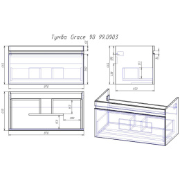 Пенал напольный Dreja Perfecto (99.0809) 35 см
