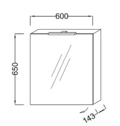 Фото Зеркальный шкаф Jacob Delafon Odeon Up 60 см, EB795G-G1C, белый блестящий лак