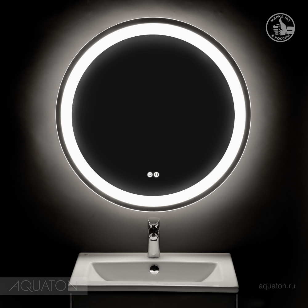 Фото Зеркало Aquaton Анелло 75 1A260702AK010