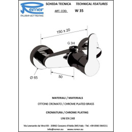 Смеситель Remer для душа RR W35 с вых. 3/4"