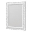 Зеркало ArtCeram Mirrors (ACS002 01) белый