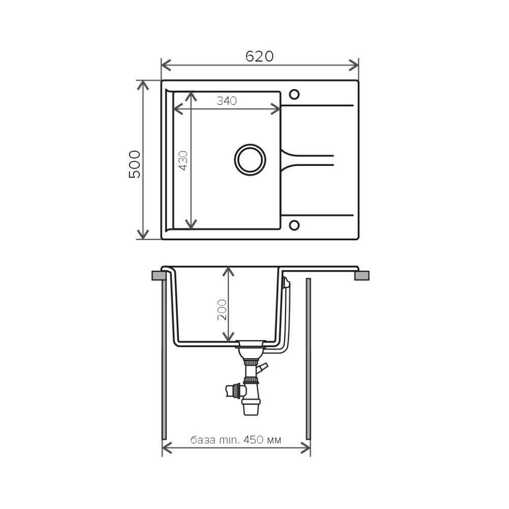 Кухонная мойка POLYGRAN Gals-620 (Gals-620 № 307 терракот)