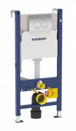 Инсталляция Geberit с безободковым унитазом Duravit D-Code 458.124.21.1/45700900A1/0067390000, белый