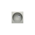 Мойка для кухни 51 см Blanco Artago (521760) гранитная, 1 чаша без крыла