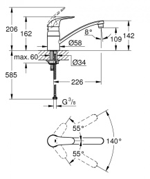 Grohe Euroeco 32750000 Смеситель для кухни стандартный