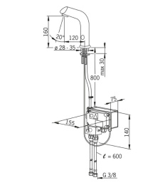 Фото Электронный/бесконтактный смеситель для раковины Oras ELECTRA 6104