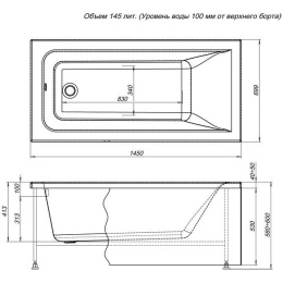Фронтальная панель для ванны Aquanet Bright 145