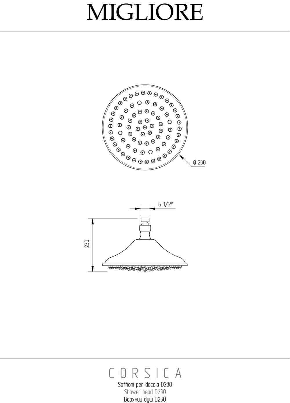 Фото Migliore Corsica 19908 Верхний душ, d-230 mm, антикальций, бронза
