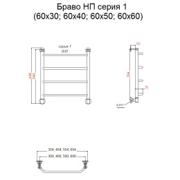 Полотенцесушитель Тругор  Браво НП 1 60*50 (ЛЦ4) (Браво1/нп6050)