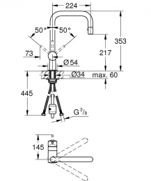 Смеситель Grohe Minta 32322 000 кухонный для мойки