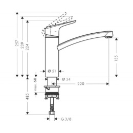 Смеситель для кухни Hansgrohe Focus (31786000) хром