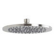 Верхний душ FIMA Carlo Frattini F2947/2INOX Ø200 мм