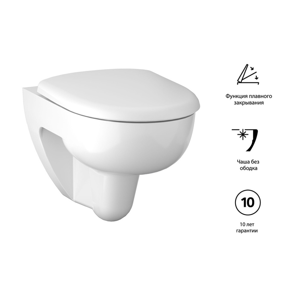 Geberit Renova 500.124.21.R Комплект инсталляция и унитаз подвесной, безободковый