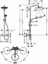 Душевая стойка Hansgrohe Croma (26890700) белый, матовый