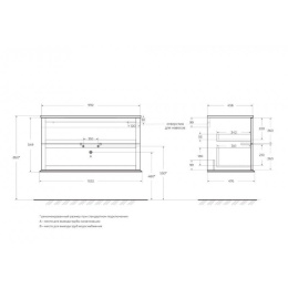 Зеркало CEZARES TIFFANY 45085 Grigio nuvola