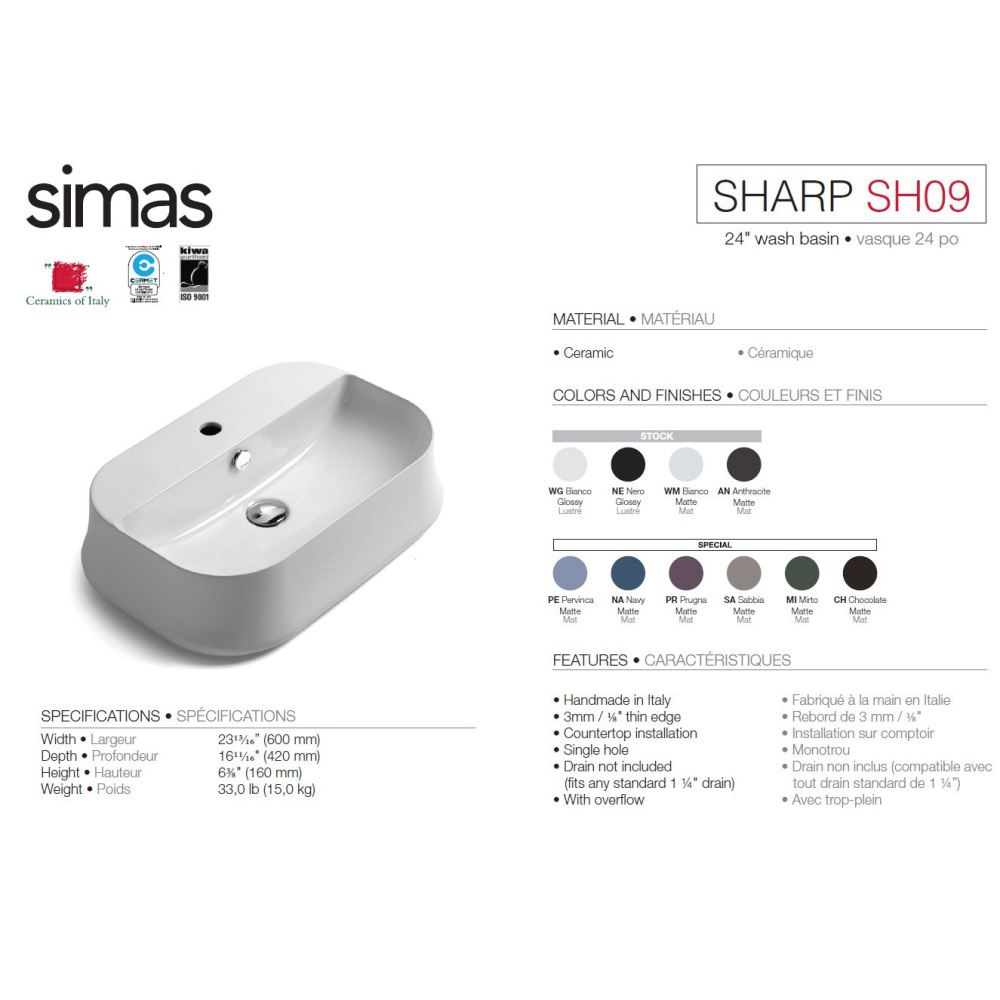 SIMAS Sharp SH09bi Раковина накладная (белая)