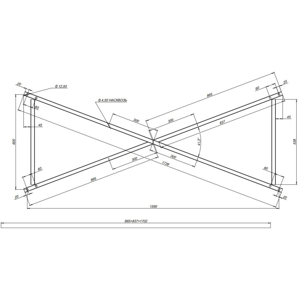 Акриловая ванна 170x70 Aquanet Grace (00312653) Белый