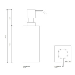 Дозатор для жидкого мыла Decor Walther Cube (0839700), хром