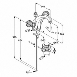 Фото Смеситель для раковины Kludi Adlon (5101005G5) хром