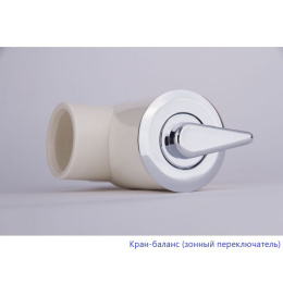 Excellent Aquarella WAEX.ARL17.SMART Ванна 1700x1100 L "SMART" (хром)