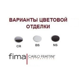 Смеситель для душа F3855/1CR FIMA Carlo Frattini Fluid
