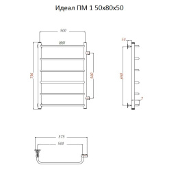 Фото Полотенцесушитель Тругор  Идеал ПМ 1 50*80*50 (ЛЦ5) (Идеал1/ПМ508050)