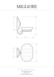 Фото Migliore CLEOPATRA 16679 Мыльница настенная, золото