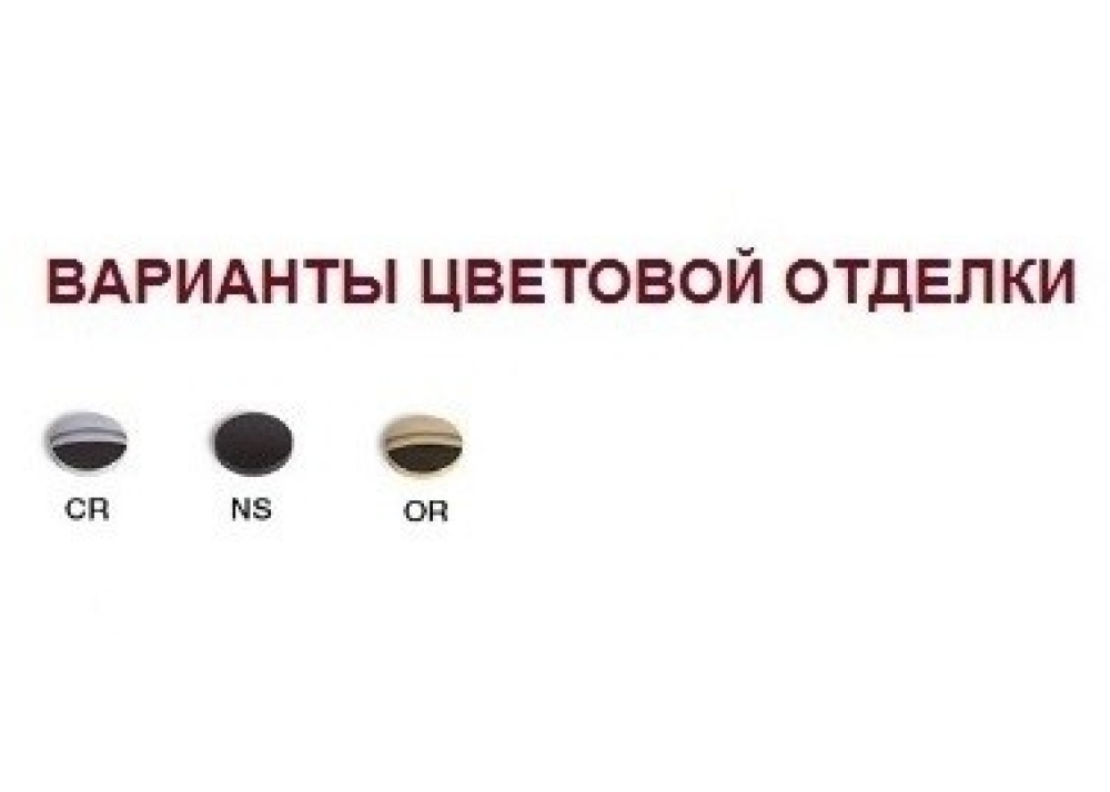 FIMA Carlo Frattini Brick Chic F3511/PCCR Смеситель для раковины
