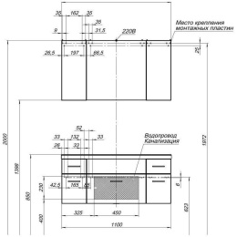 Мебель для ванной Aquanet Данте 110 белый (2 навесных шкафчика)