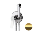 Гигиенический душ со смесителем Remer Slash SL65WBG, золото брашированное