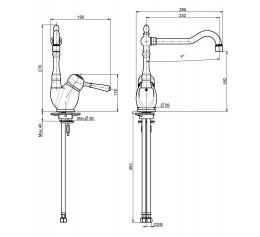 FIMA Carlo Frattini Bell F3367CR Смеситель для кухни