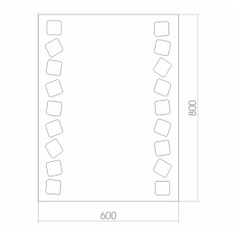 Зеркало MIXLINE Карат 525404