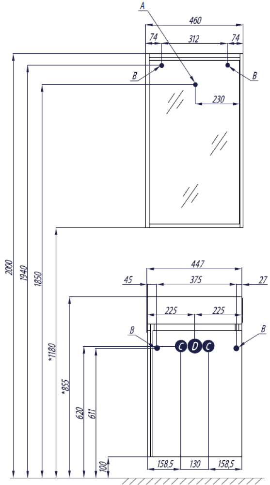 Зеркало Aquaton Бэлла белый, джарра 1A221702BBAZ0