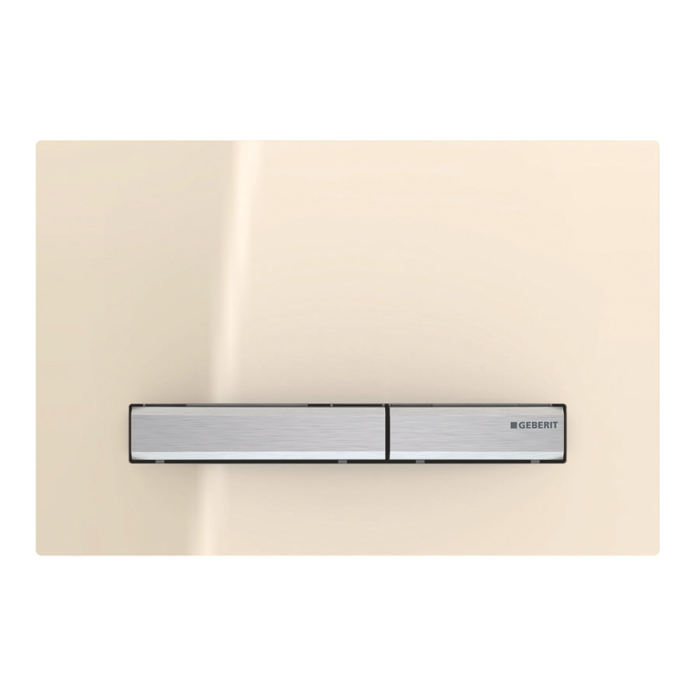 Кнопка смыва Geberit Sigma 50 (115.788.TG.2) желтый