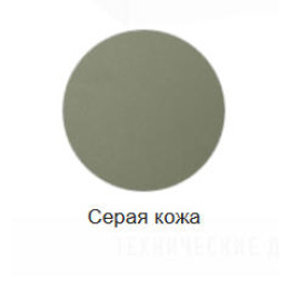 Пенал Jacob Delafon 35 см, EB998-N29, серая кожа