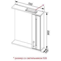 Зеркало-шкаф Aquanet Рондо 70 белый антик