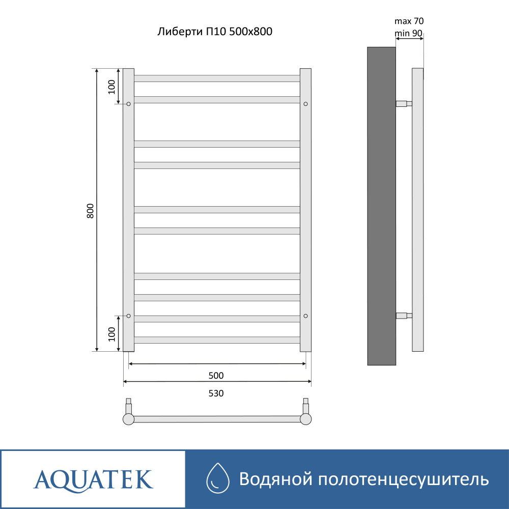 Полотенцесушитель водяной Aquatek Либерти (AQ RR1080CH), цвет хром
