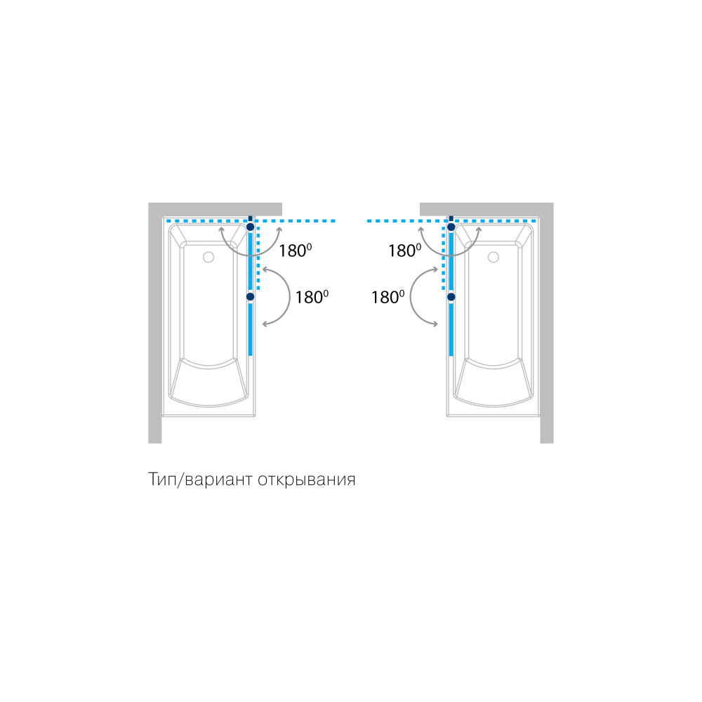 Фото Шторка на ванну Koller Pool Waterfall Line двухлементная 1150х1400 chrome; grape (QP97(left) chrome,
