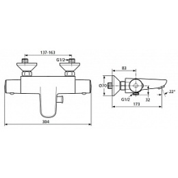 Смеситель Ideal Standard Ceratherm A5550AA для ванны/душа с термостатом