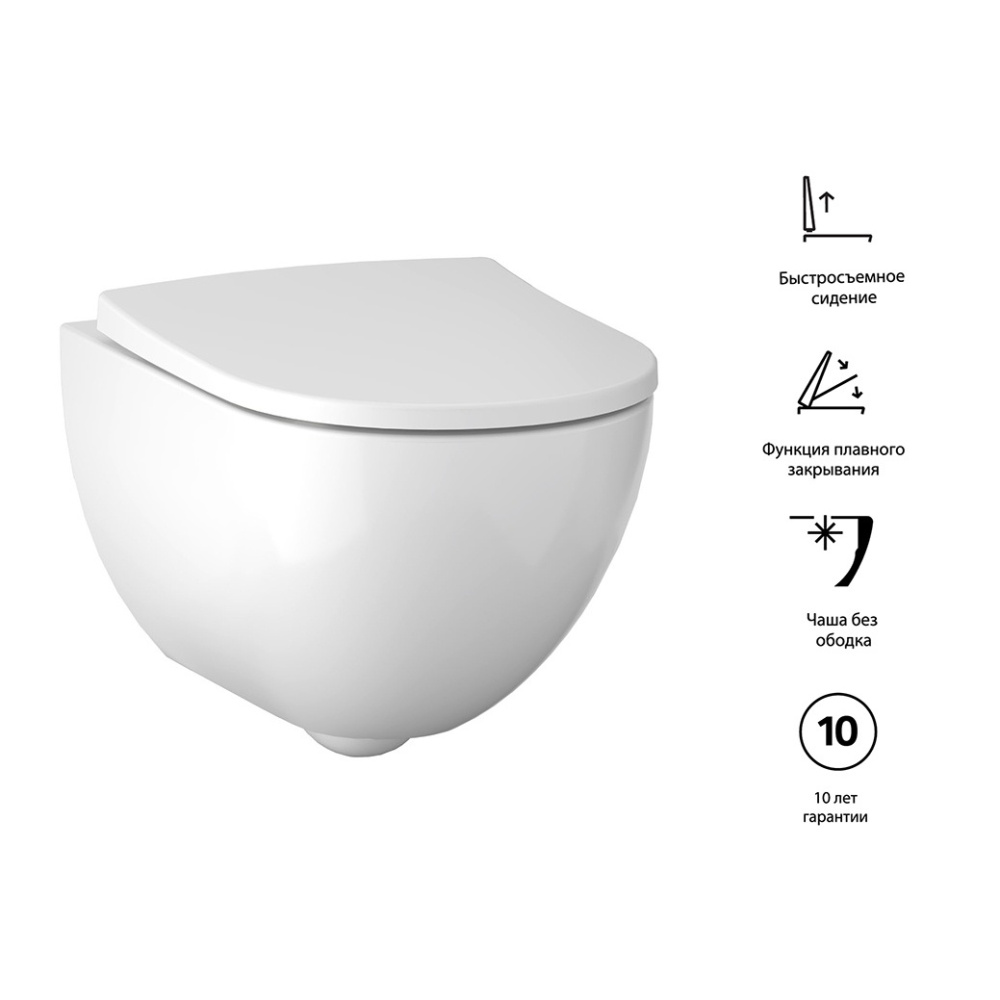 Geberit Acanto 500.128.21.A Комплект инсталляция и унитаз подвесной безободковый, цвет унитаза: белы