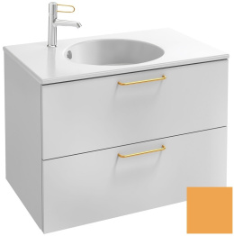 Тумба под раковину Jacob Delafon Odeon Rive Gauche 70 см, EB2521-RX-G1N, цвет императорский жёлтый г