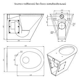 Унитаз антивандальный подвесной с сидением AN-T001 из нержавеющей стали