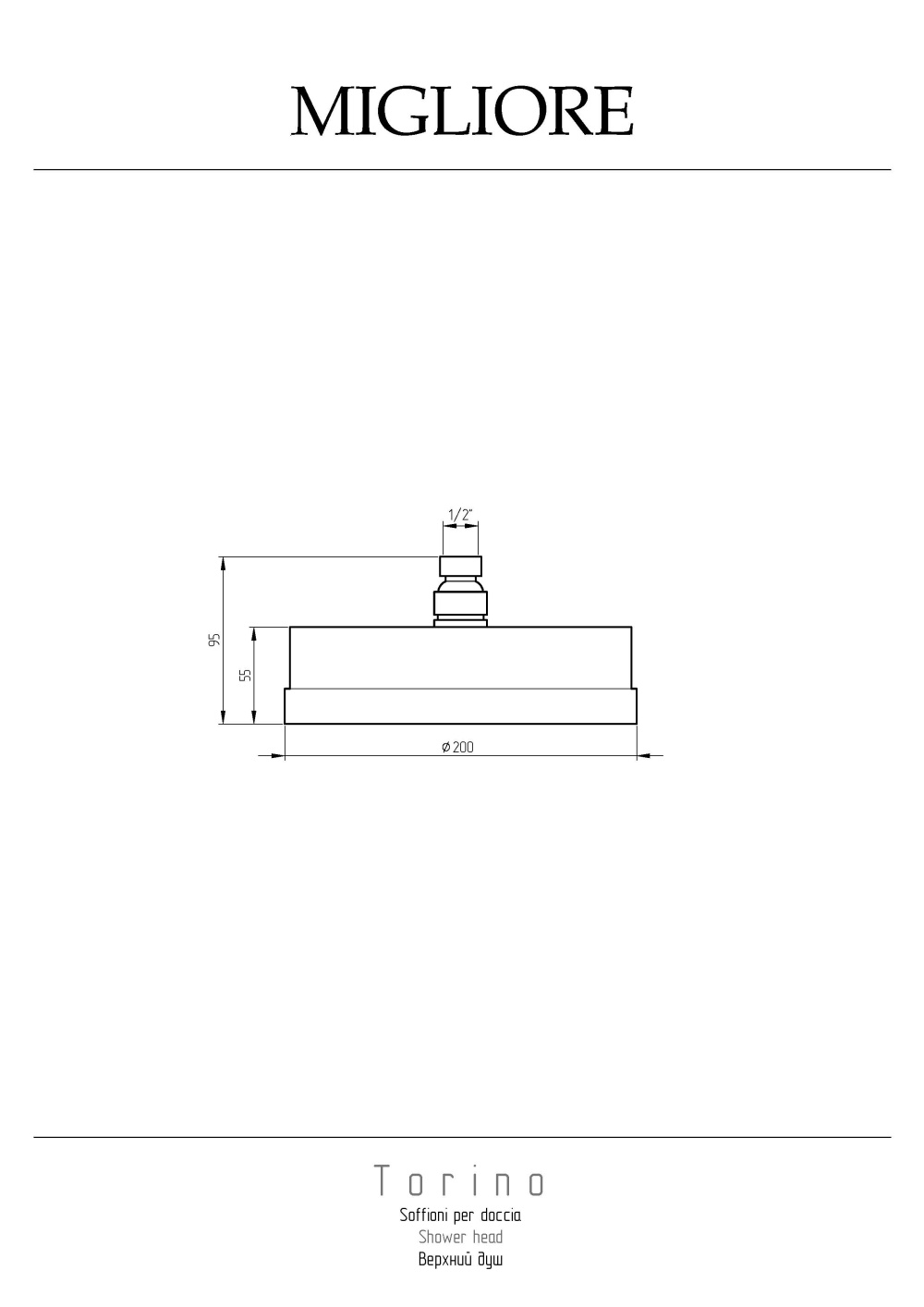 Фото Migliore Torino 31701 Верхний душ, d-200 mm, золото