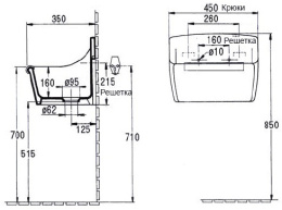 Фото Раковина Jacob Delafon Norma E1898-00 без отверстий для решетки
