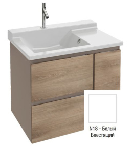 Тумба под раковину Jacob Delafon Soprano 80 см, EB1333-N08-N18, цвет - белый глянец/матовый базальт