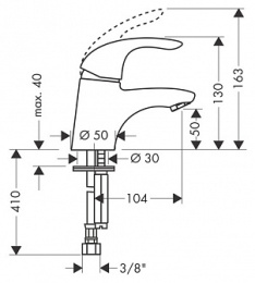 Смеситель для раковины Hansgrohe Focus E (31718000) хром