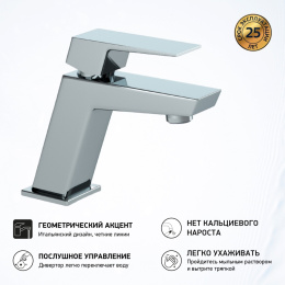 Фото Смеситель для раковины Paini Torre 98CR205 хром